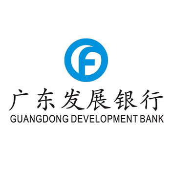 廣東發(fā)展銀行